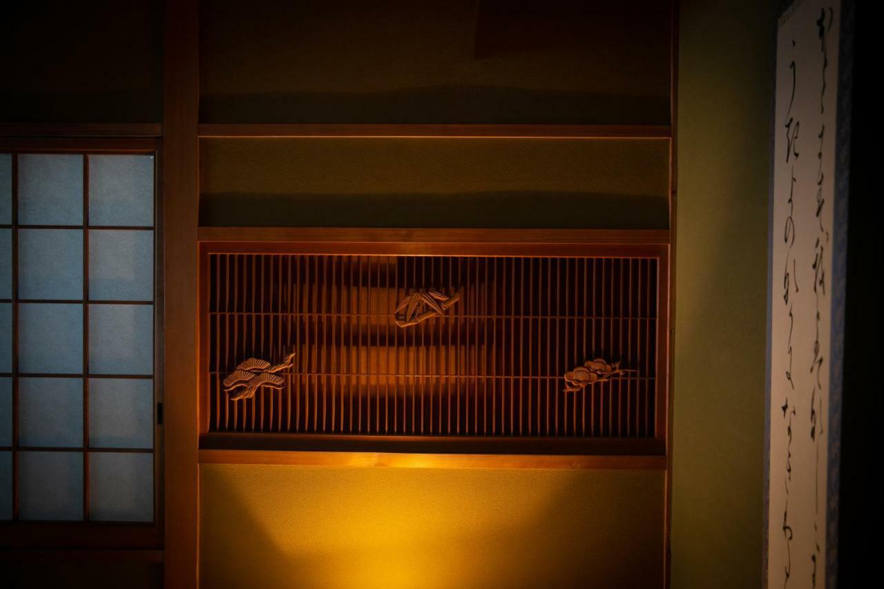 Kikaku Ryokan Beppu Exterior photo